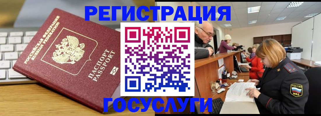 форма 3 в Феодосии